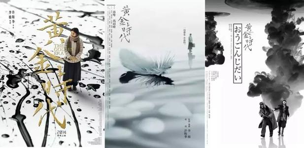 山西建筑职业技术学院毕业证办理